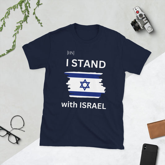 Navy Support Israel Unisex T-Shirt
